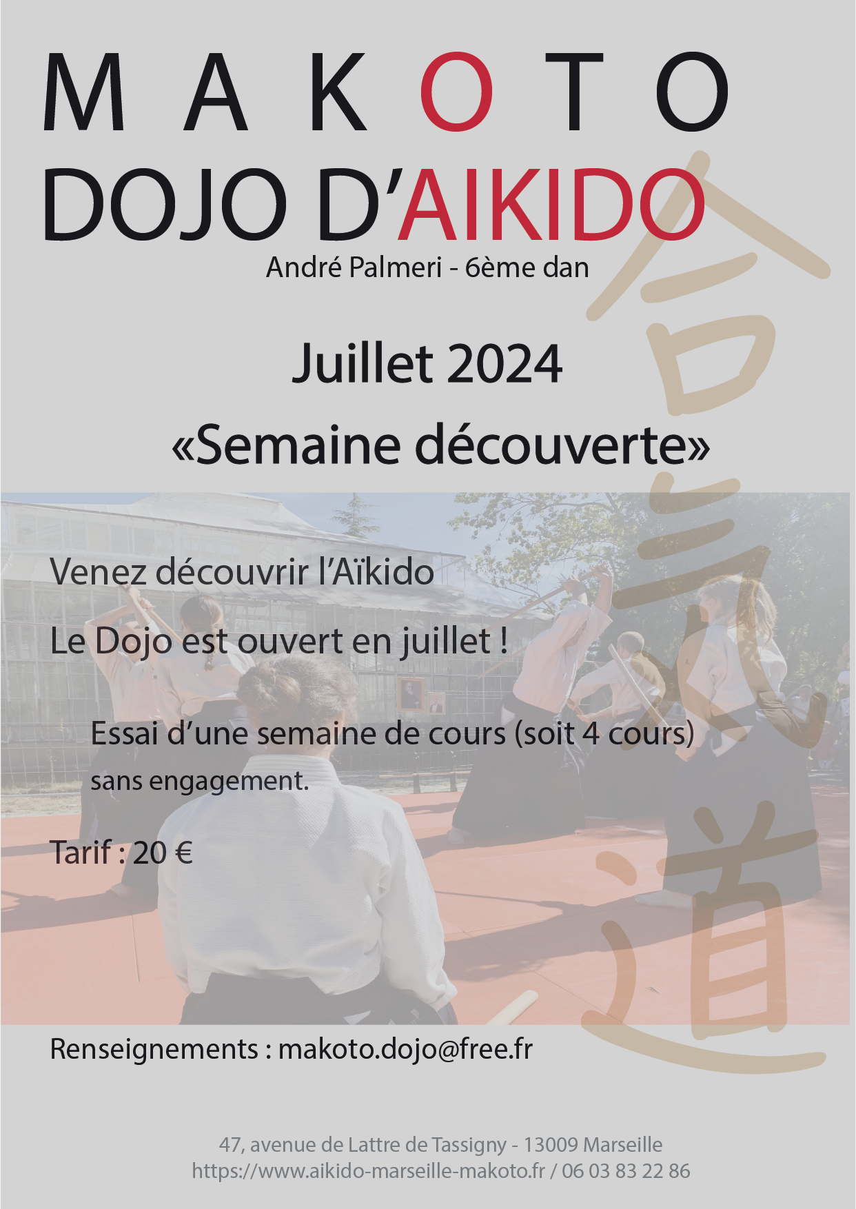 Reprises des cours jeudi 4 janvier 